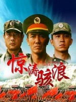 久久婷婷国产综合精品青草