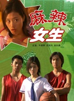 美女下面流水视频