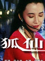 亚洲天堂色图