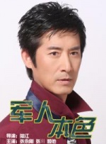国产日韩欧美亚洲