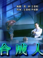 亚洲国产欧美一区二区三区
