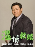 法律上的父亲和法律上的两个女儿