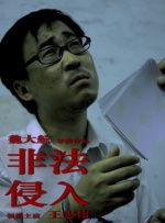 亚洲视频 视频在线