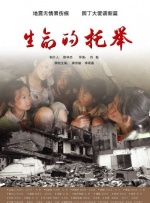 chinese女王控精寸止