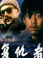 91自产拍在线观看精品