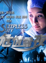 女人与拘做受免费视频