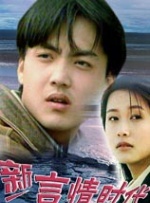在线亚洲观看
