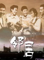 作弊的妻子2