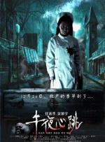 亚洲欧洲免费视频