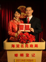 精品成人一区二区