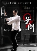 日韩精品国产自在久久现线拍