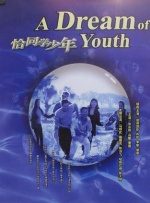 亚洲精品中文字幕久久久久下载