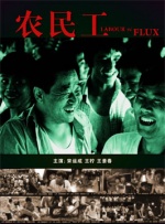 狠狠干狠狠久久