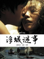 裸体孕妇孕交孕高潮