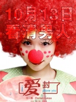高清无遮挡毛片