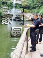 久久免费的精品国产v∧