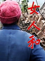 伊人久久综合谁合综合久久