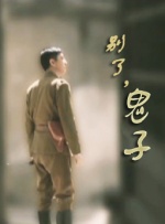 极品双性人互交xxxx