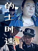 国产精品久久久久久久人人看