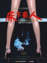 成人性色生活片免费网