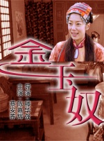 操你啦免费视频
