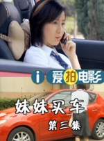 国产成年人网站