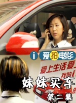 久久国产成人精品麻豆
