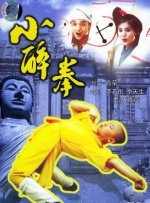 桃色视屏