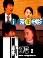 亚洲欧美另类在线