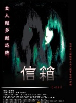 免费草莓视频