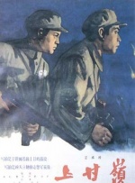 日本一区二区三区不卡在线看