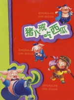 在线不卡亚洲