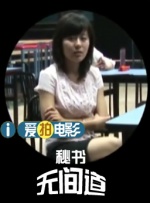 国产精品不卡在线观看