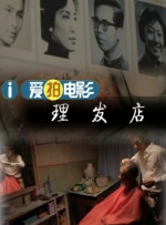欧美日韩一区二区精品