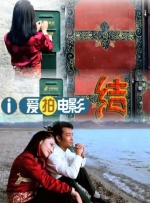 亚洲欧美日韩视频一区