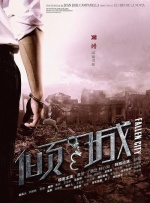 福利二区视频