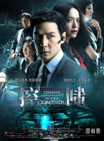 欧美成人午夜视频免看