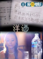 成人伦理视频