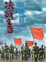 欧美精品亚洲