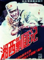 无尽 得到 向上 可爱
