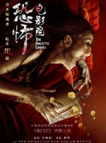 六月婷婷七月丁香