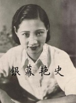 鸳鸯蝴蝶电视剧免费观看全集高清