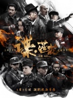性生活动态图