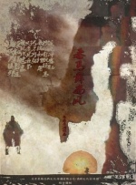 美女在线一区
