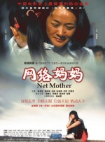 欧美一区二区三区免费高