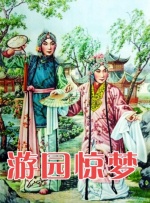 岛国av片网站