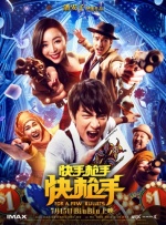 国产精品无毛
