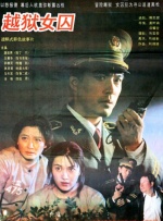 超碰91人人