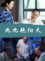 中文字幕日产乱码