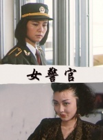 男男性行为